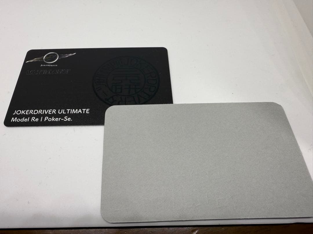 あ*ー様 ジョーカードライバーアルティメット Poker-Se