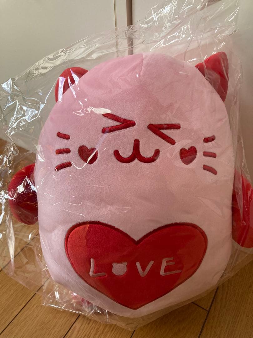 値下げ不可】新品 ハローキティ クッション ぬいぐるみ リンゴ 平成