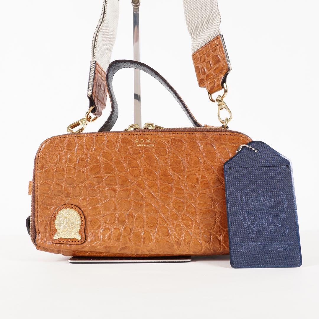 【極美品✨】ADMJ 保存袋付き 2way クロコ型押し レザー ブラウン