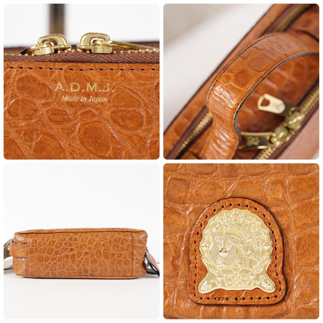 【極美品✨】ADMJ 保存袋付き 2way クロコ型押し レザー ブラウン