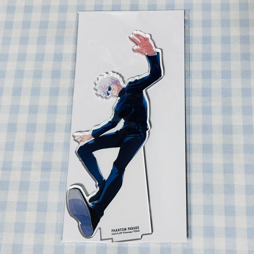 呪術廻戦 五条悟 アクリルスタンド ファントムパレード 幻影夜行本舗