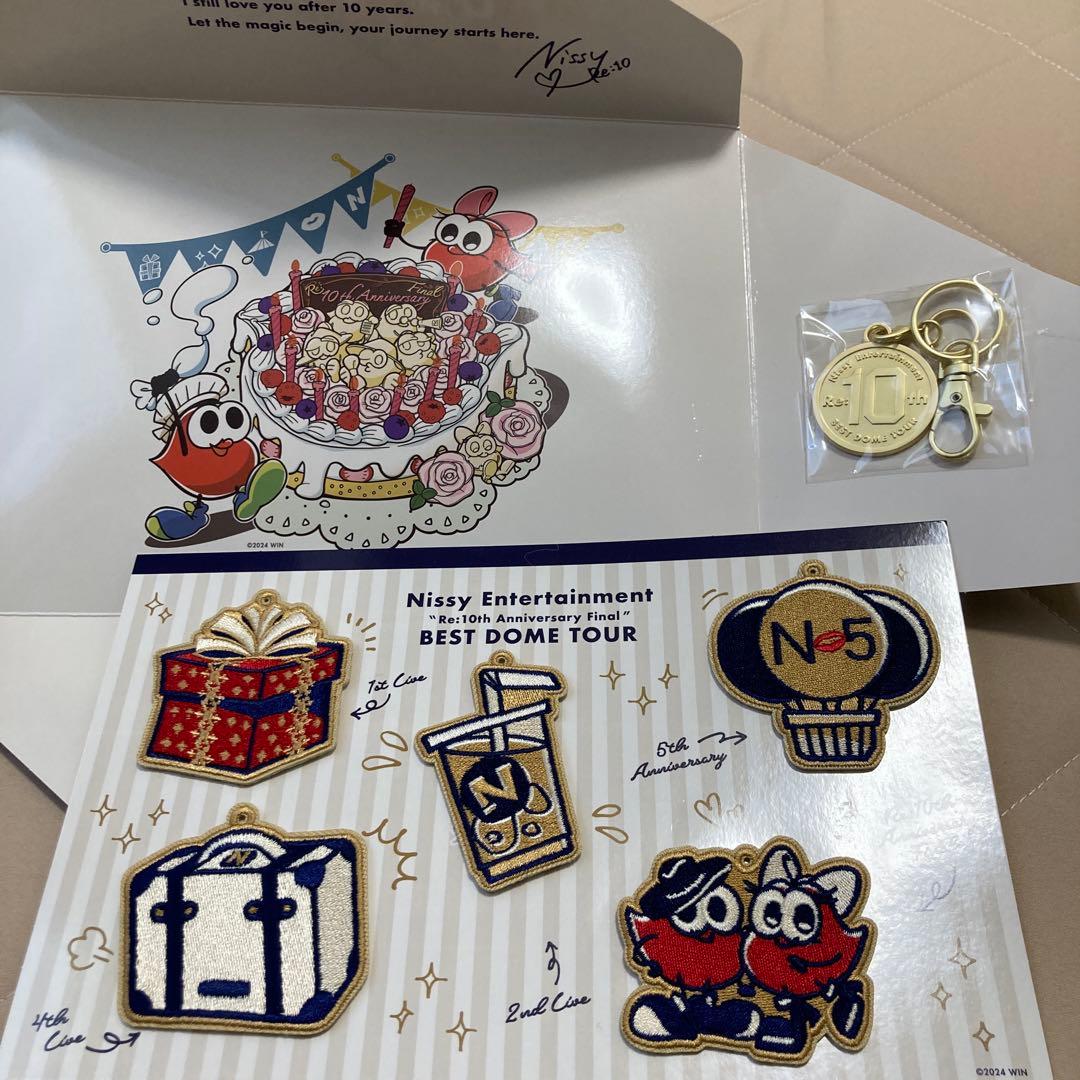 Nissy BEST DOME TOUR VIPグッズ 未使用 おまけ3点付き Nissy BEST