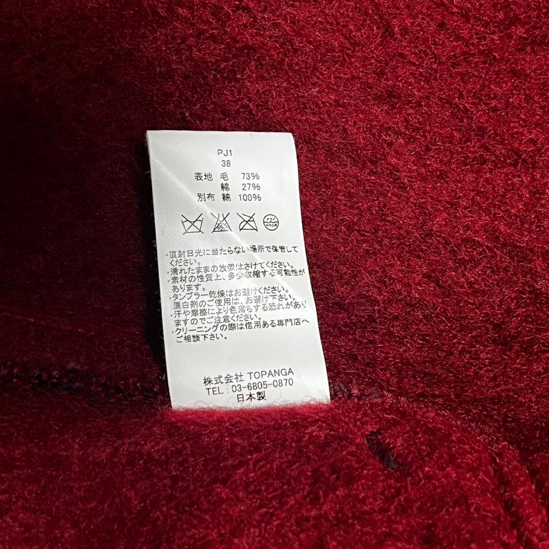 Stevenson Overall Co. 別注 ブラウンズビーチ 38