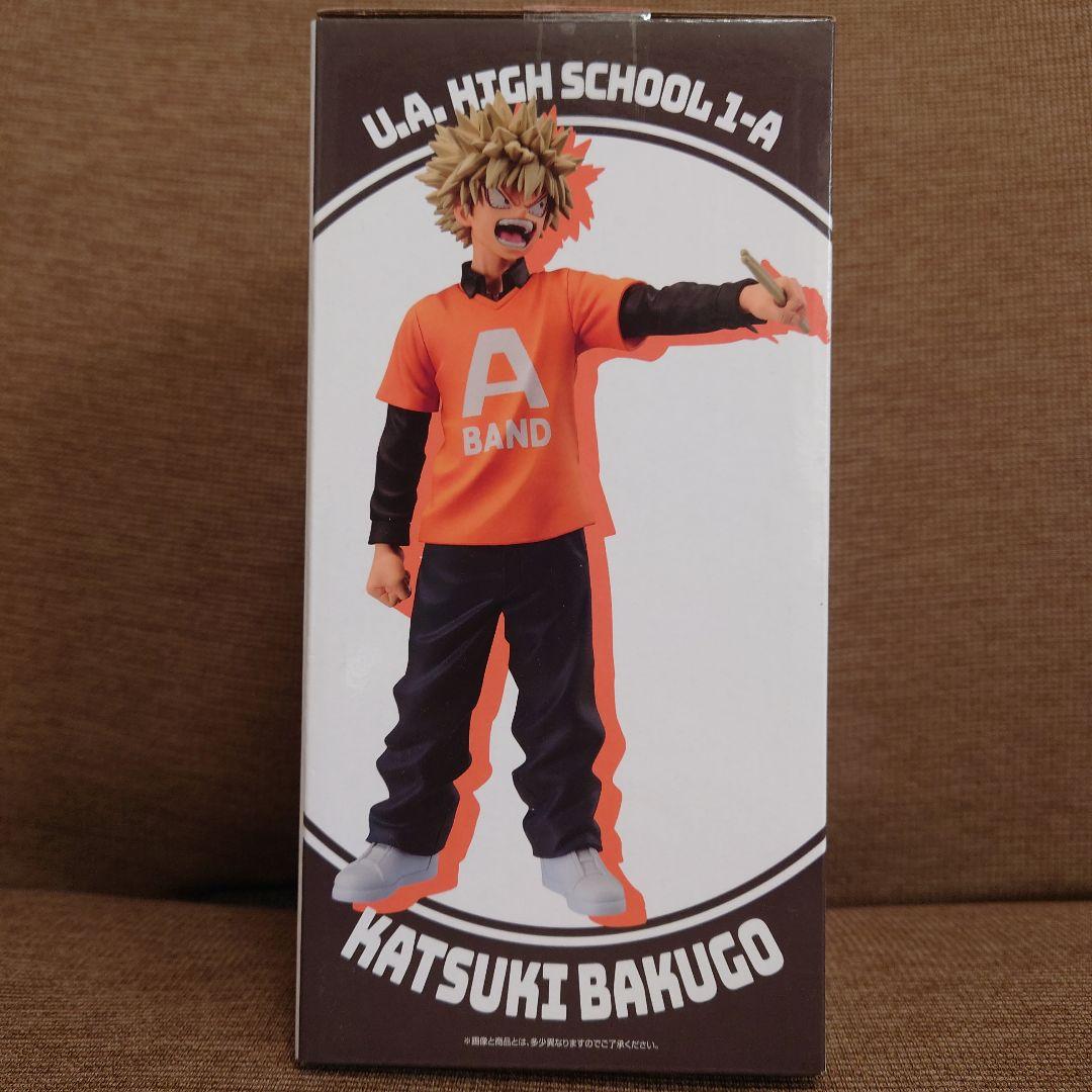 僕のヒーローアカデミア 爆豪勝己　フィギュア　ラストワン