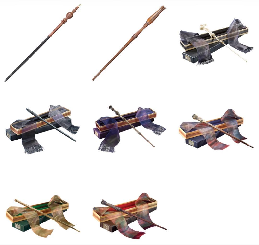 ハリーポッター ノーブルコレクション 杖 セット