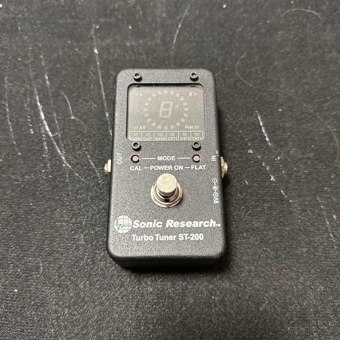 フェイザー＆クラシックヴァイブAES107 Aqua Mirage Vibe フェイザー