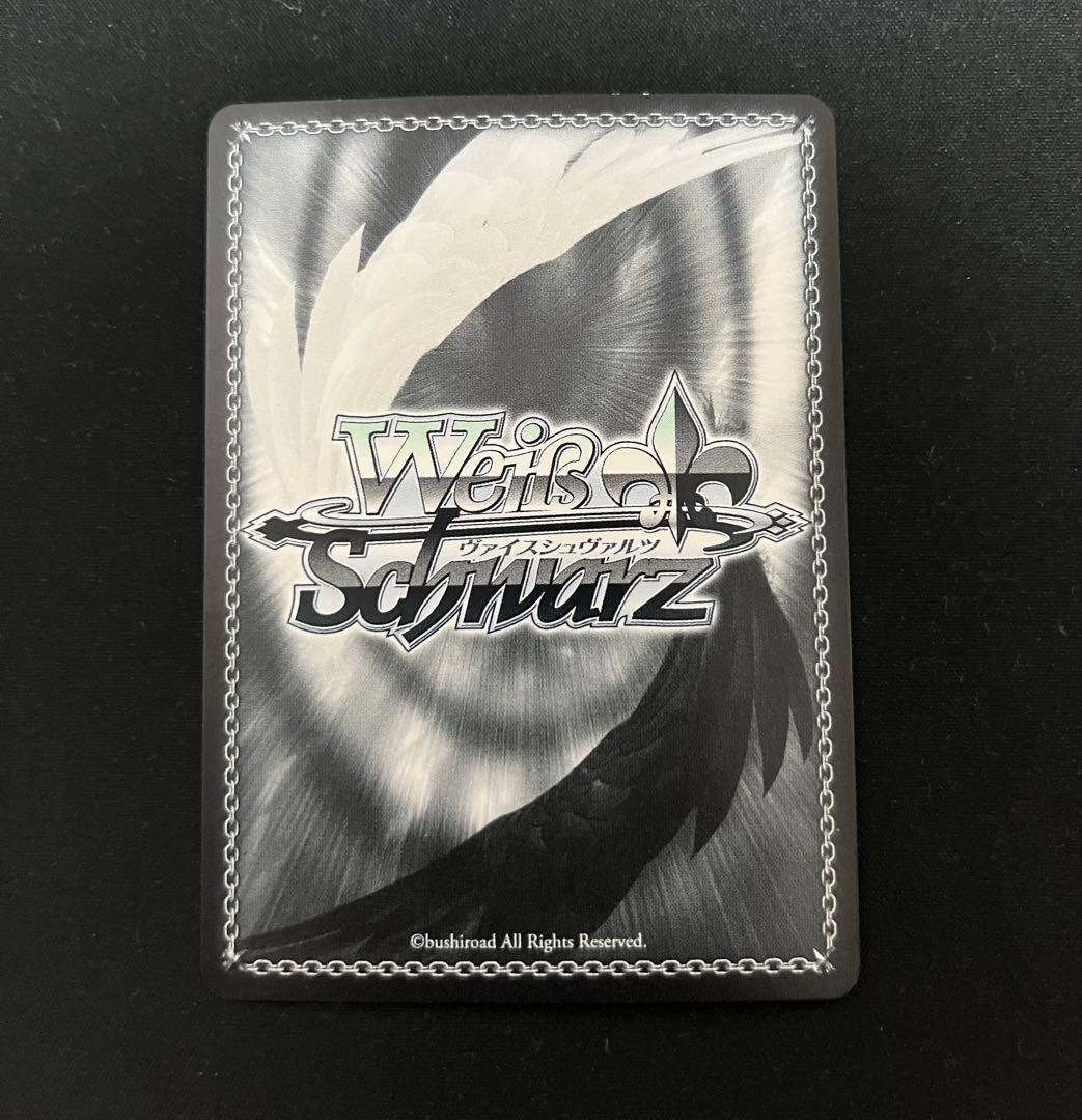 ヴァイスシュヴァルツ This way 緋田美琴 SP WS シャニマス