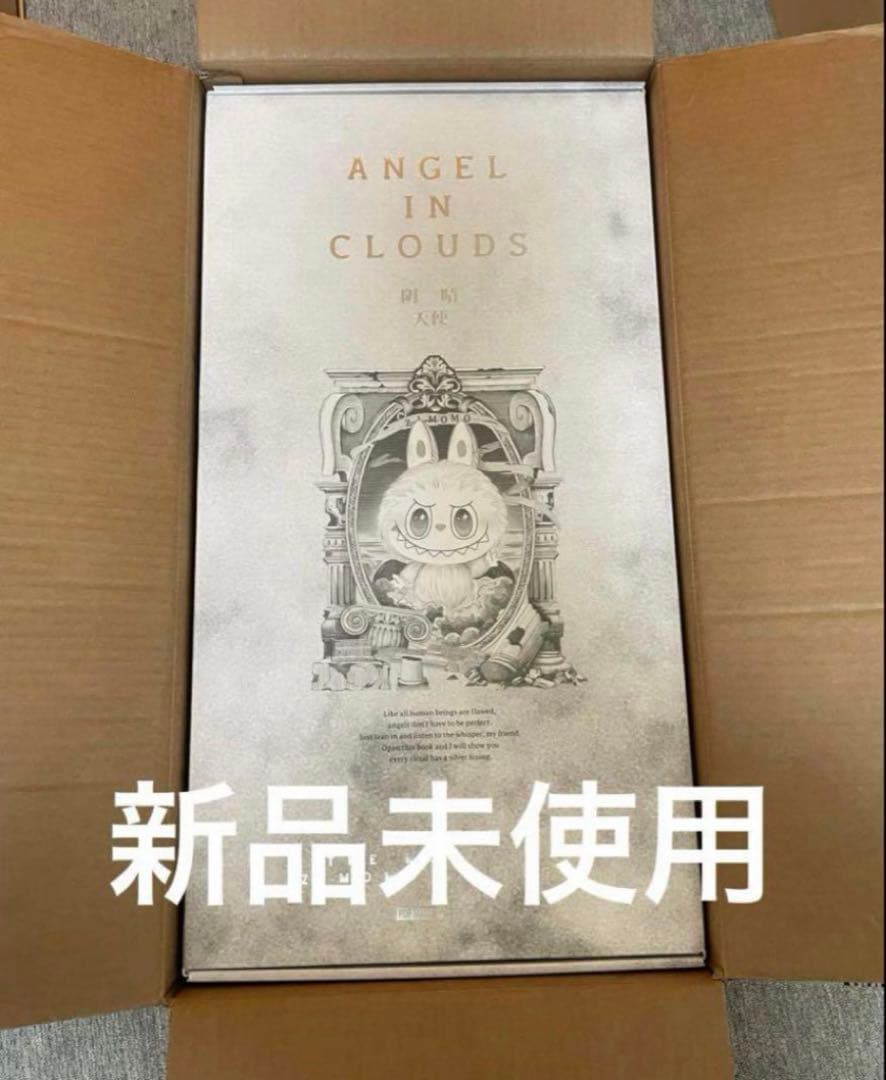 新品未開封 THE MONSTERS ANGEL IN CLOUDS ぬいぐるみ 楽天市場】POP MART THE MONSTERS - ANGEL IN CLOUDS ぬいぐるみ : POP