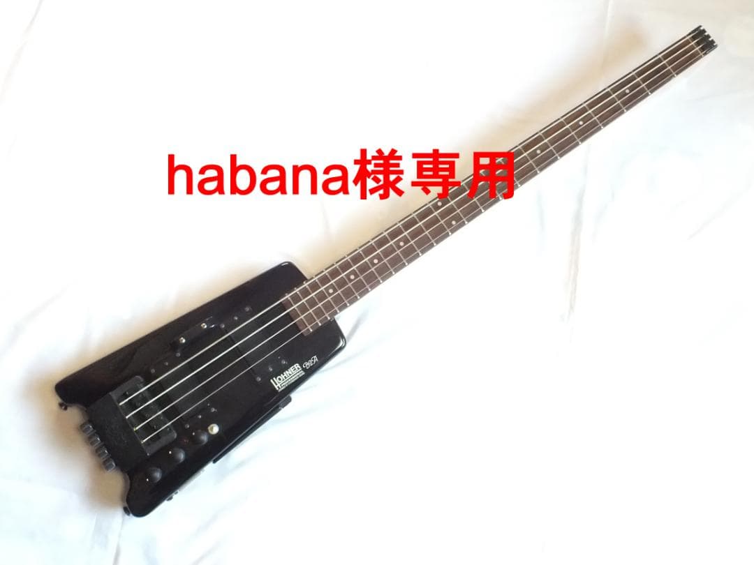 HOHNER（ホーナー）ヘッドレス ベース B2A - メルカリ