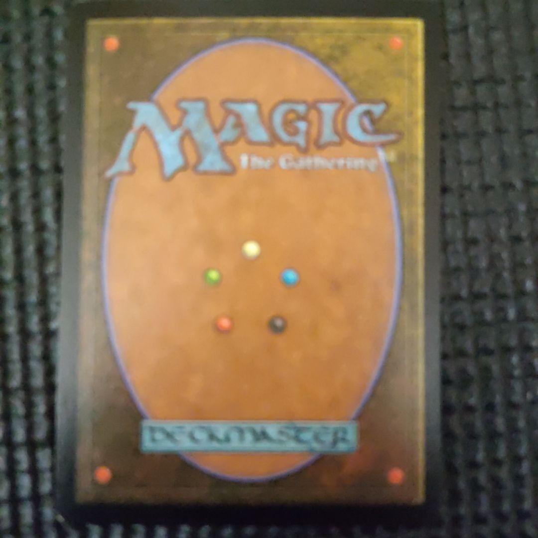 【MtG】 時のらせん [USG] 日本語版