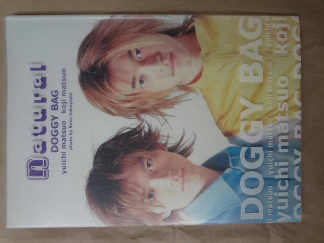 DOGGY BAG○ドギー・バッグ ○3部作 写真集セット - メルカリ