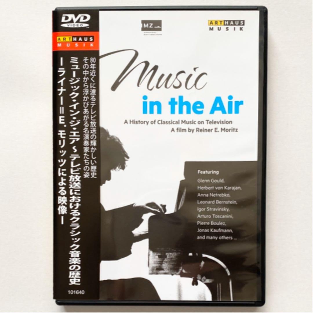 記念メダル 観光メダル 希少！ 北方領土 島よ帰れ 昭和レトロ