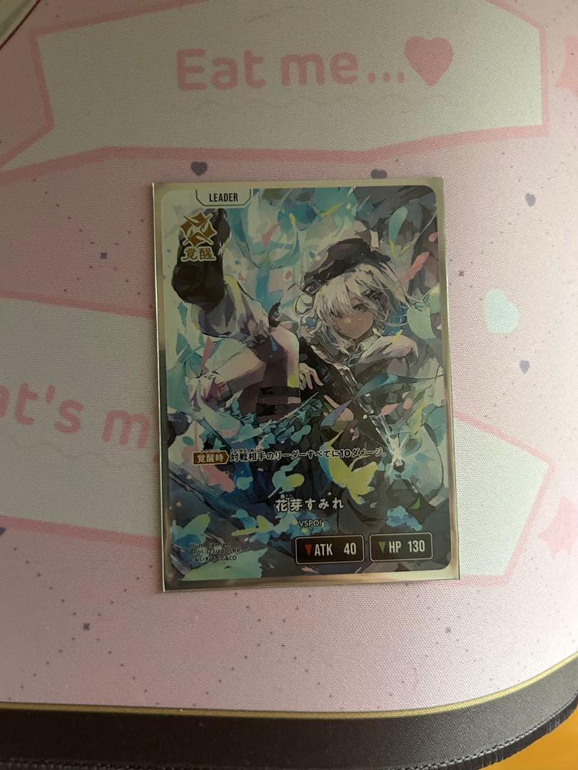 xross stars SR LRPまとめ売り バタさん専用