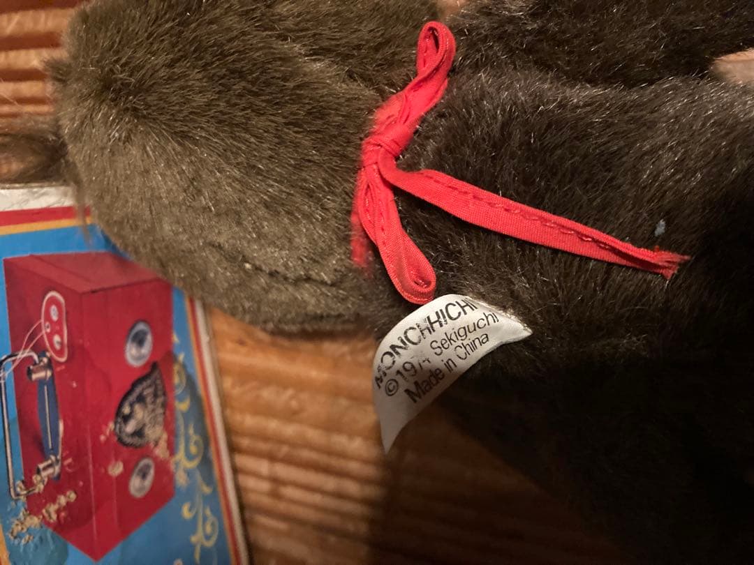 昭和レトロセット　モンチッチ　ブリキ 金庫　マブチ　水中モーター