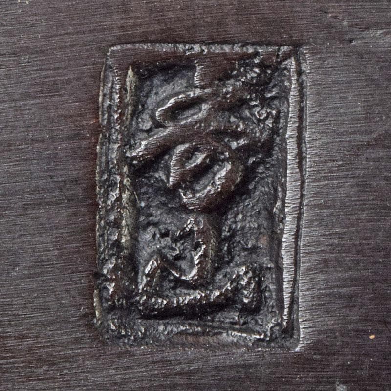 金工師 秀山作 鋳銅 戯れる子犬 置物 共箱 M R9214 - メルカリ