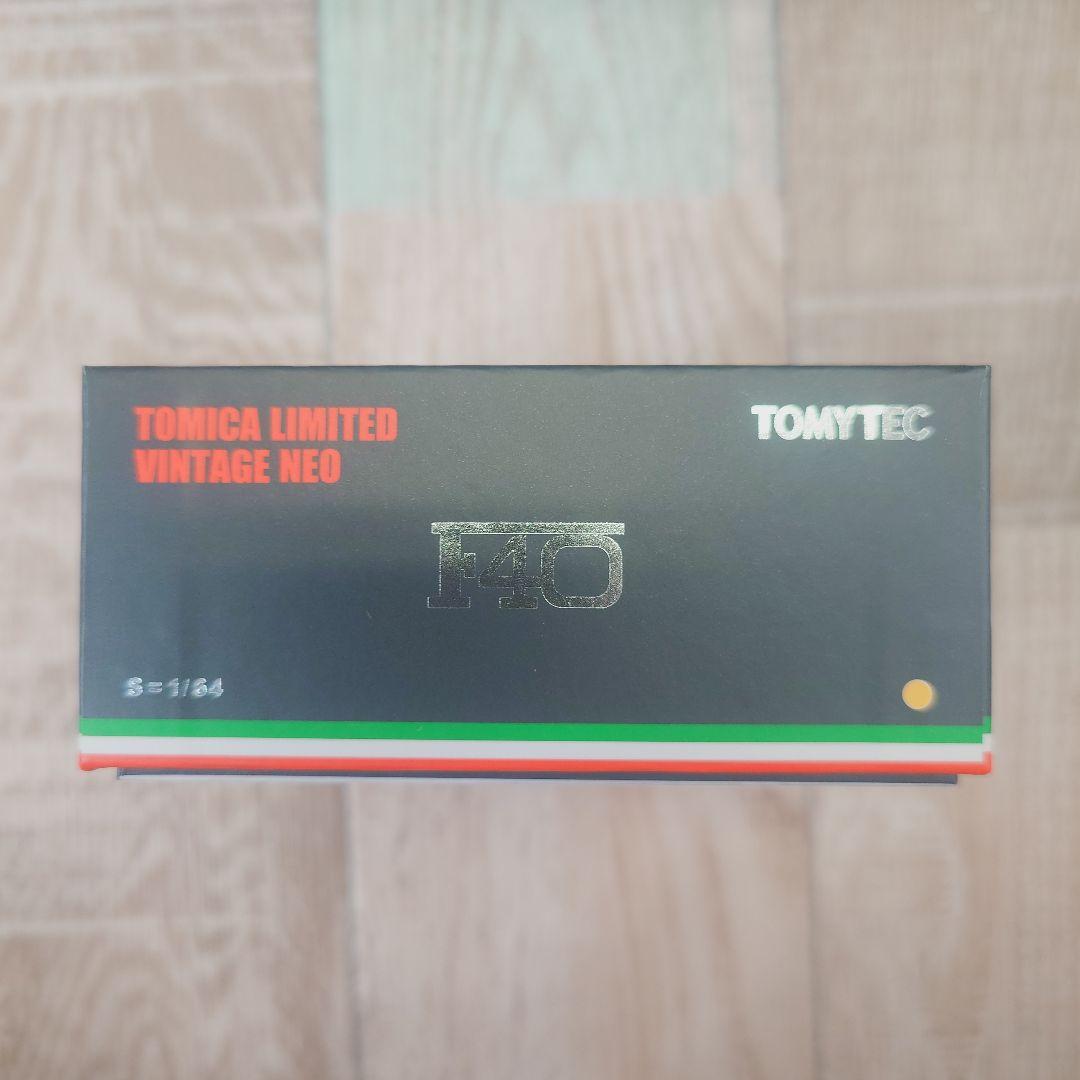 トミカリミテッドビンテージネオ F40(イエロー)