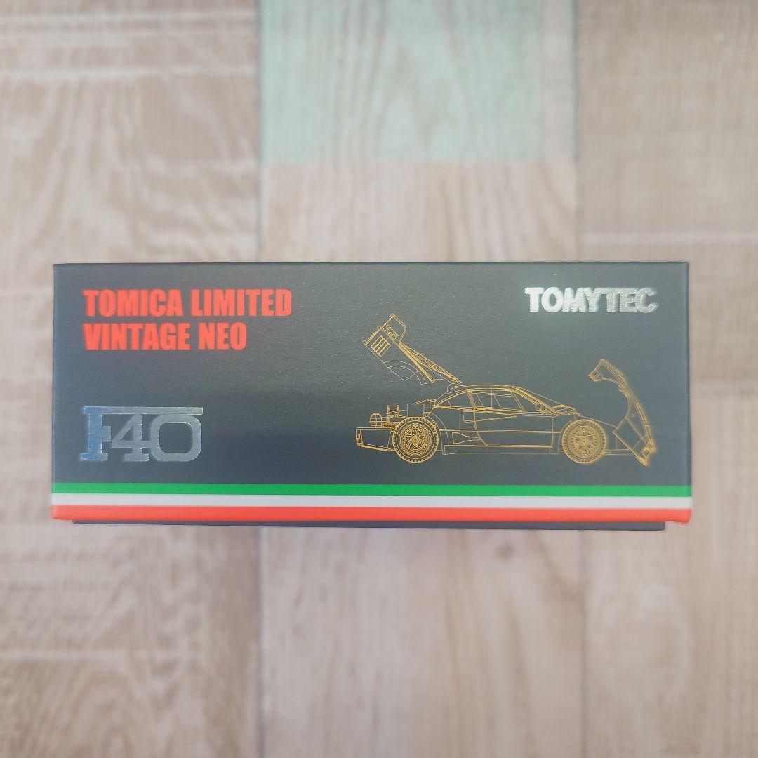 トミカリミテッドビンテージネオ F40(イエロー)