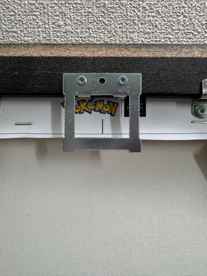 ゴッホ ピカチュウ キャンバスアート Sサイズ 35x45cm 黒枠