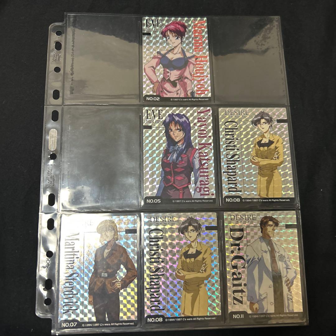 DESIRE デザイア カードまとめ売り