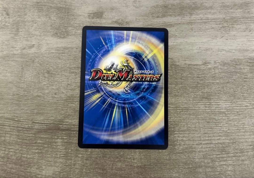 黄昏ミミ＆トワイライトMk.3-挑戦のヒロイン　大先生シークレットレア　サイバー