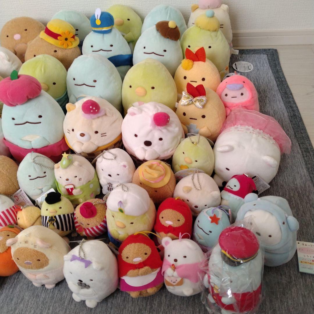 すみっコぐらし　ぬいぐるみ　まとめ売り