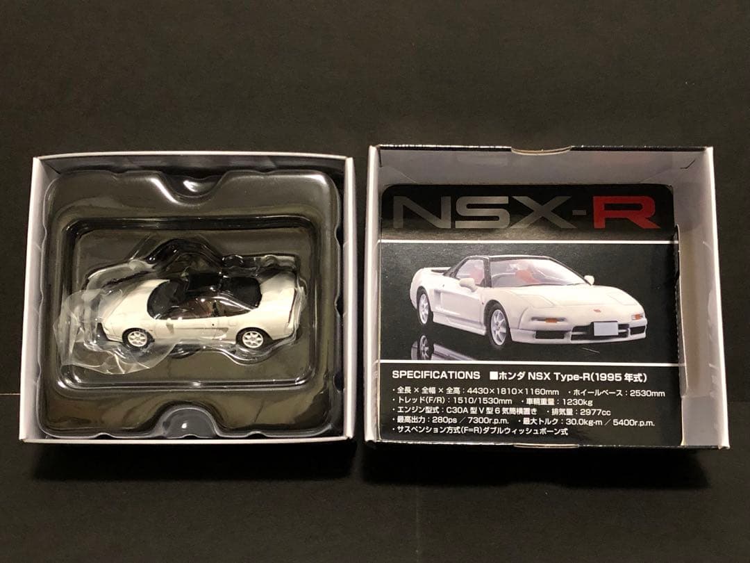 トミカリミテッドヴィンテージNEO ホンダ NSX タイプR 1995 ホワイト
