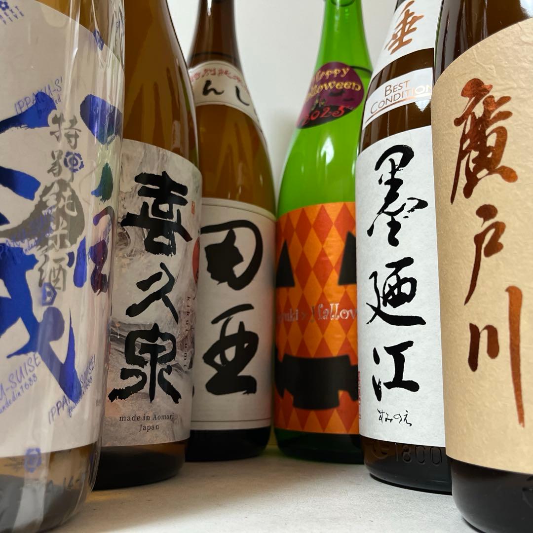 日本酒 1800㎖ 6本セット