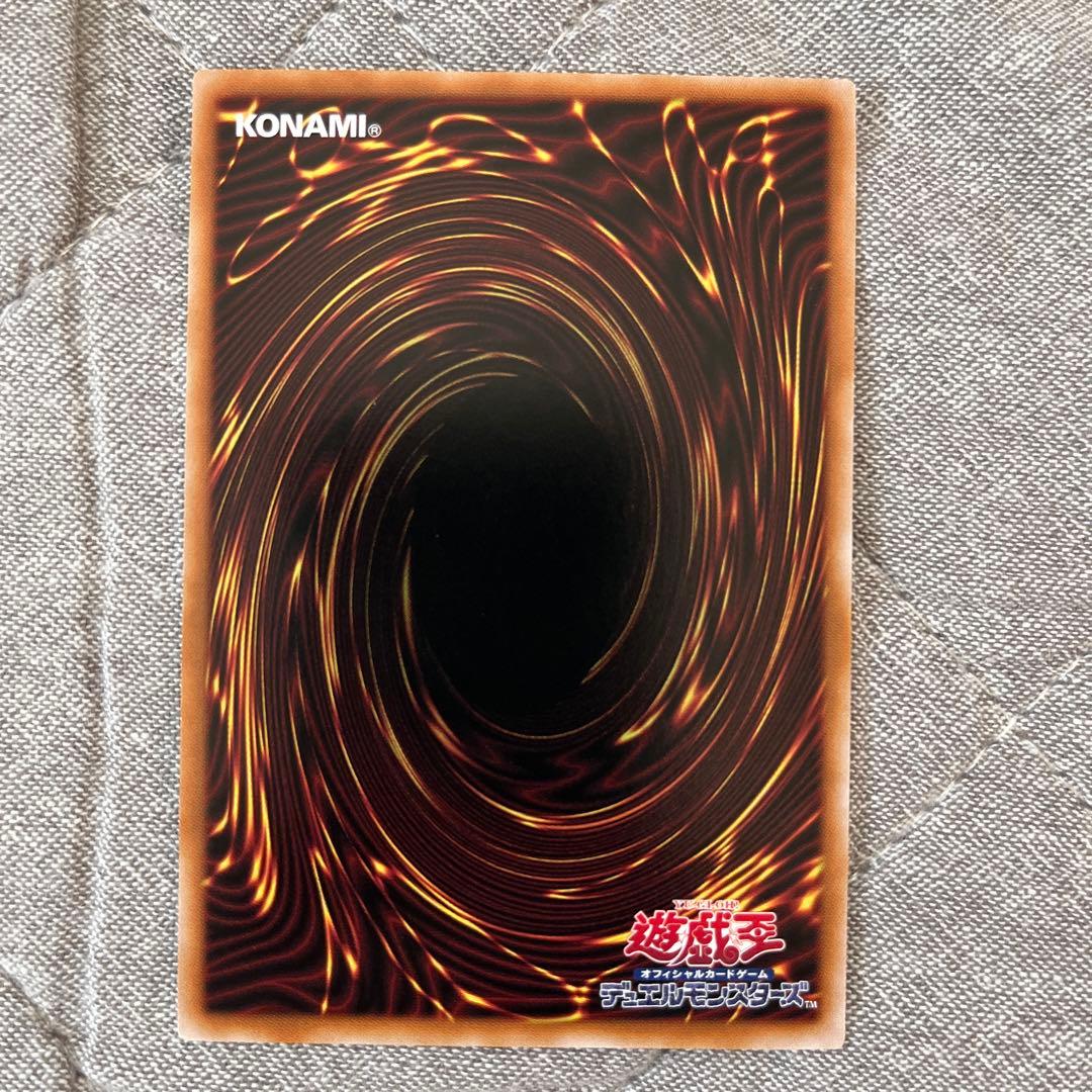 【最安値‼️】星辰砲手ファイメナ　プリズマティックシークレット