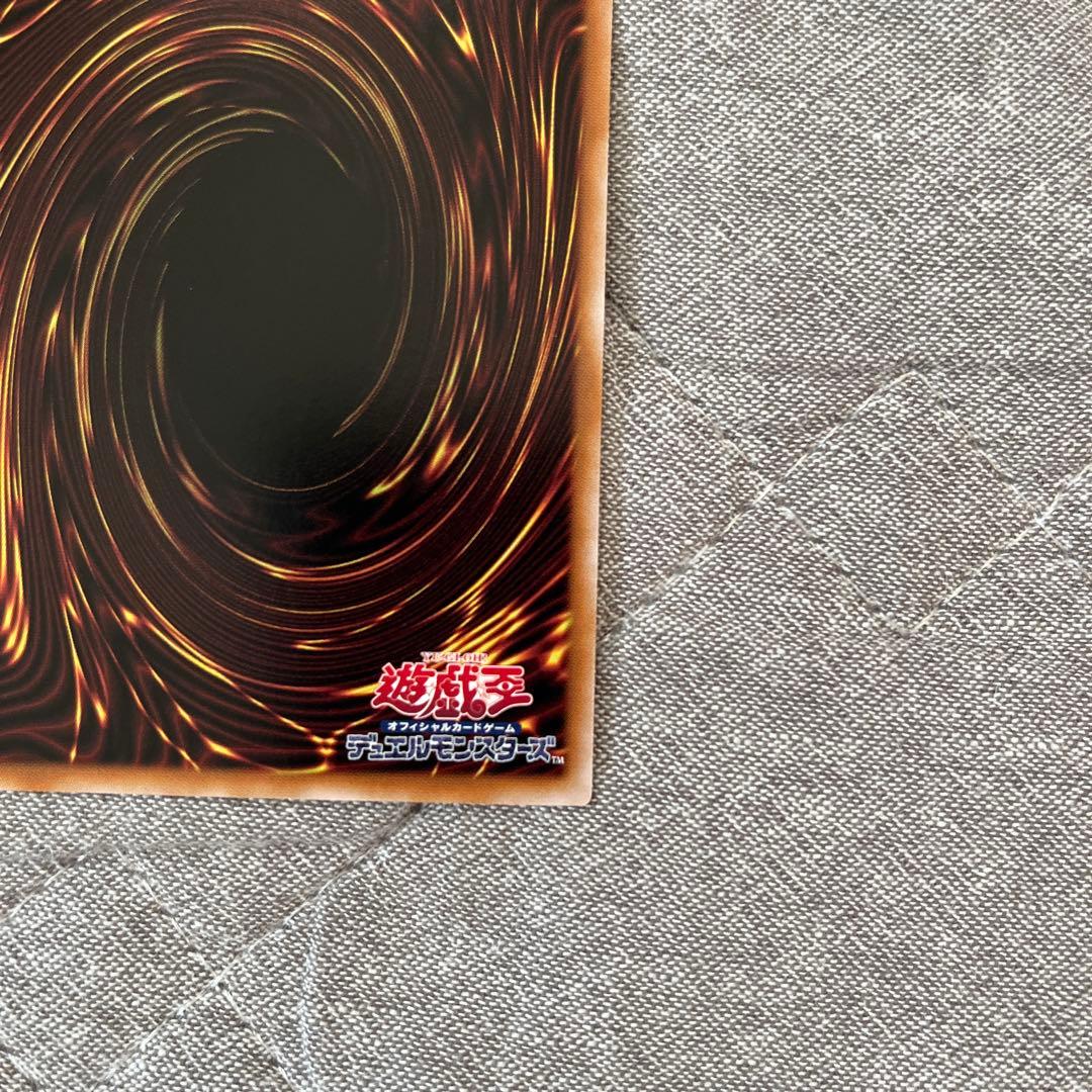 【最安値‼️】星辰砲手ファイメナ　プリズマティックシークレット