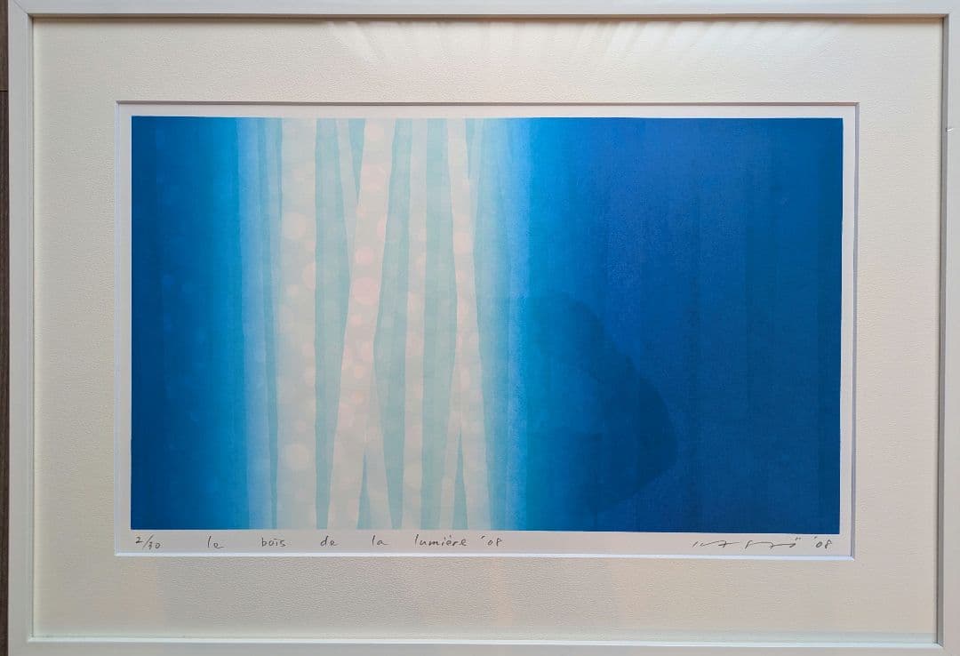 【美品】笠井 正博 光の森 08大型 美品】笠井 正博 光の森 08大型 美品】笠井 正博 光の森