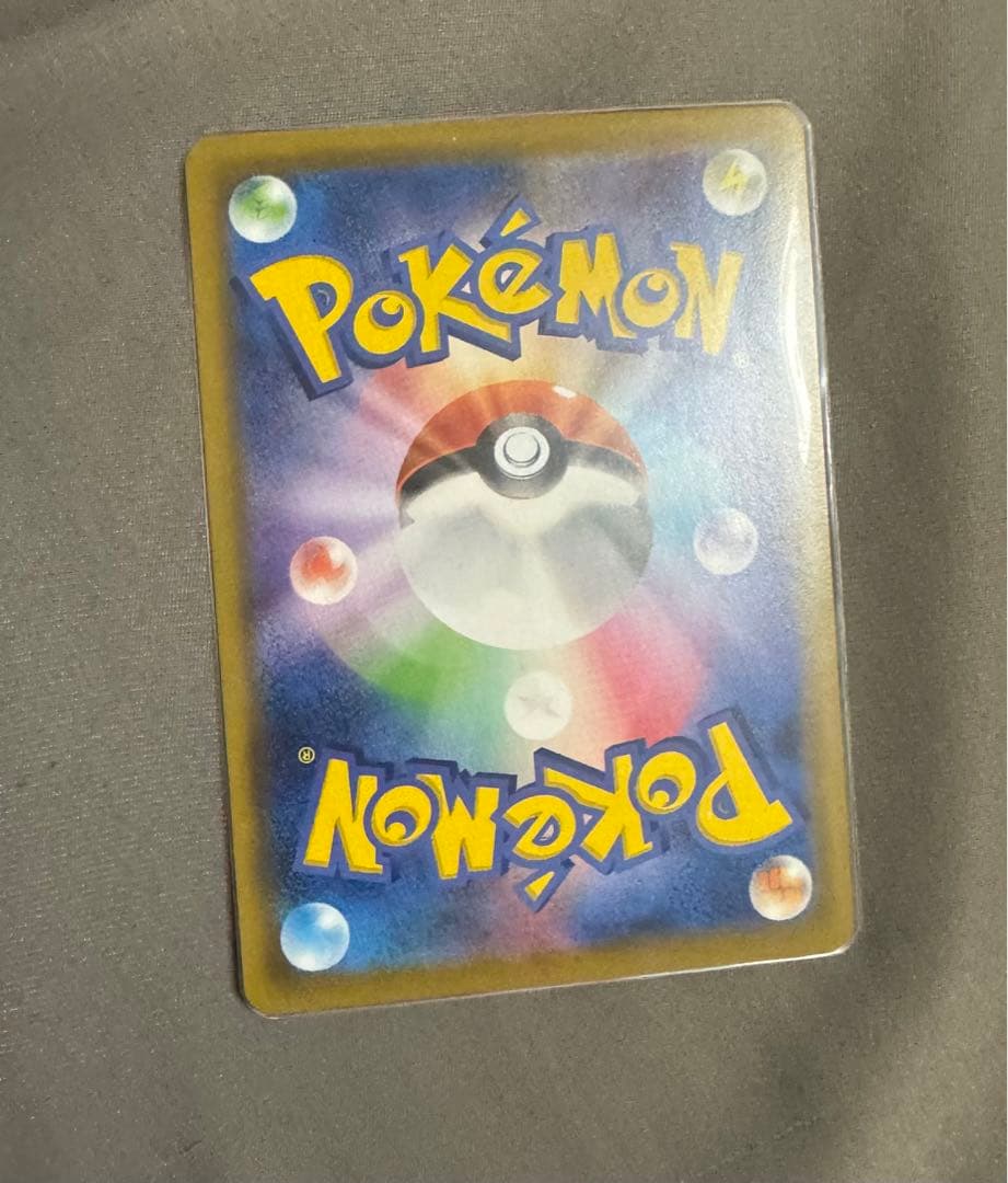 ミュウツーGX：ミュウツーHR争奪戦 プロモカード