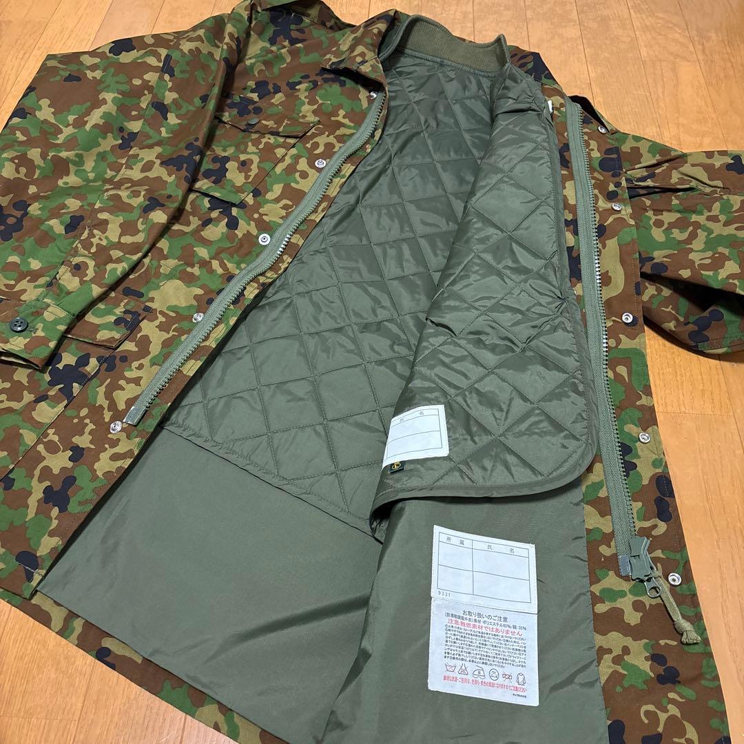 陸上自衛隊 防寒戦闘服外衣 上衣 Lサイズ レプリカ