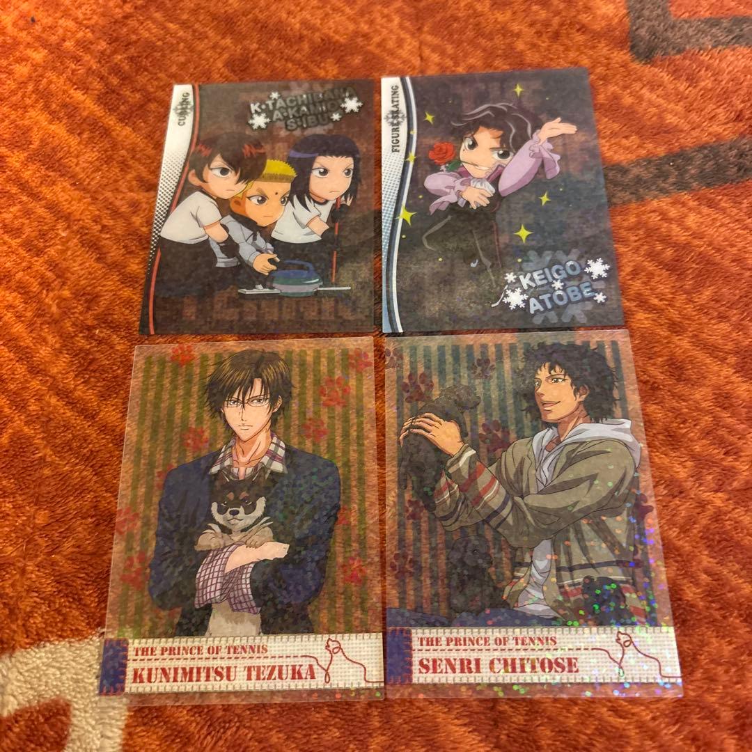 値下げ不可】テニスの王子様 フロスティグラスカード まとめ売り【超希少】