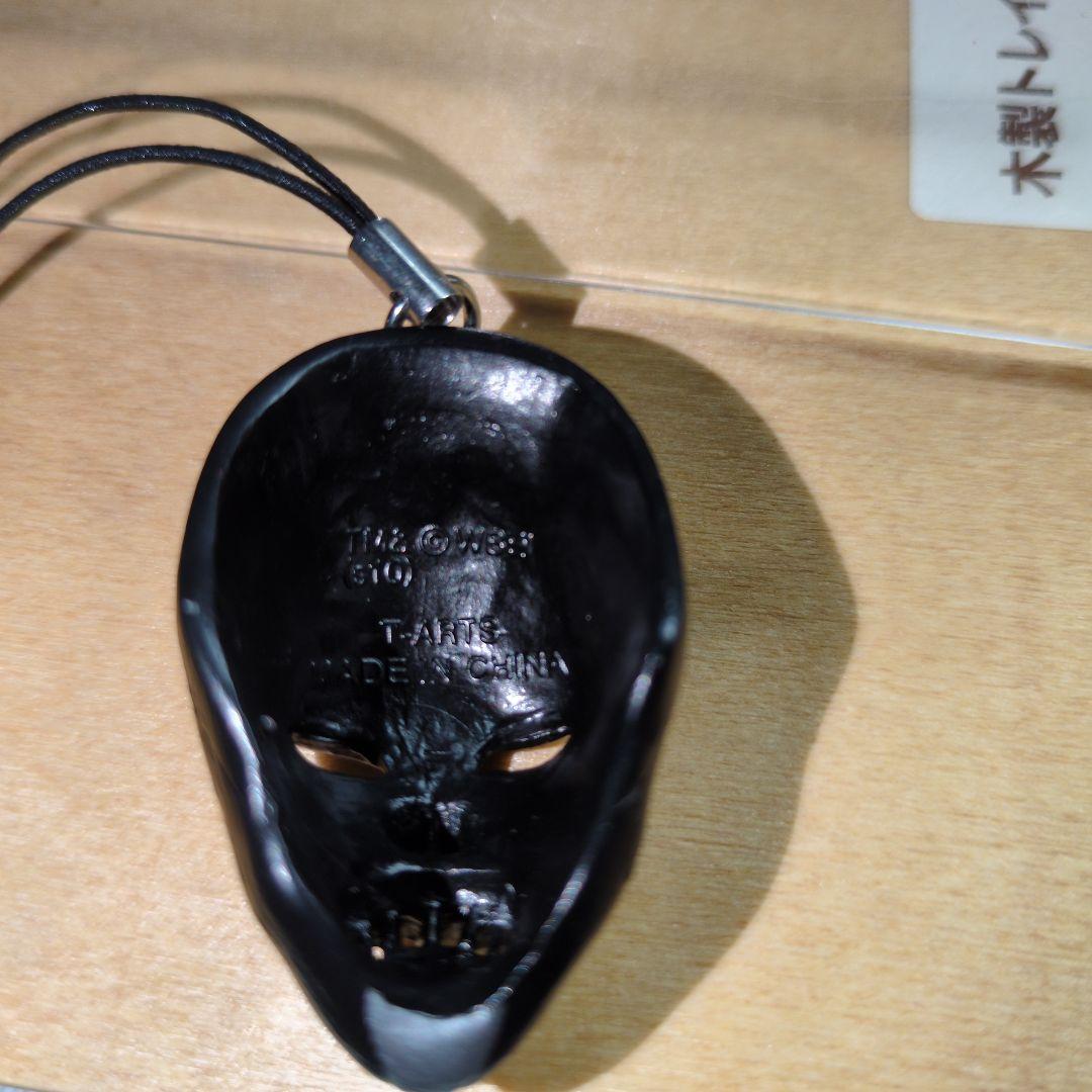 ハリーポッター デスイーター マスクリングコレクション ルシウス