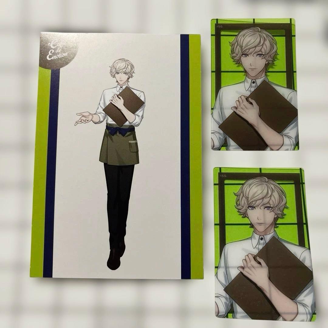 み*か様 【シオン】 うたプリ スイパラ ライエモ クリアカード 購入