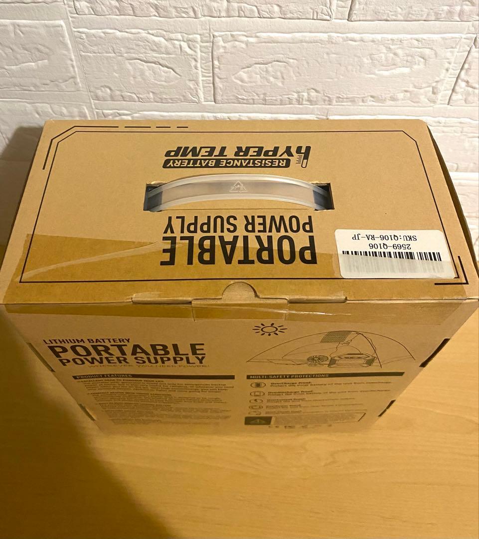 未使用品】DinoFire ポータブルバッテリー キャンプ 車中泊