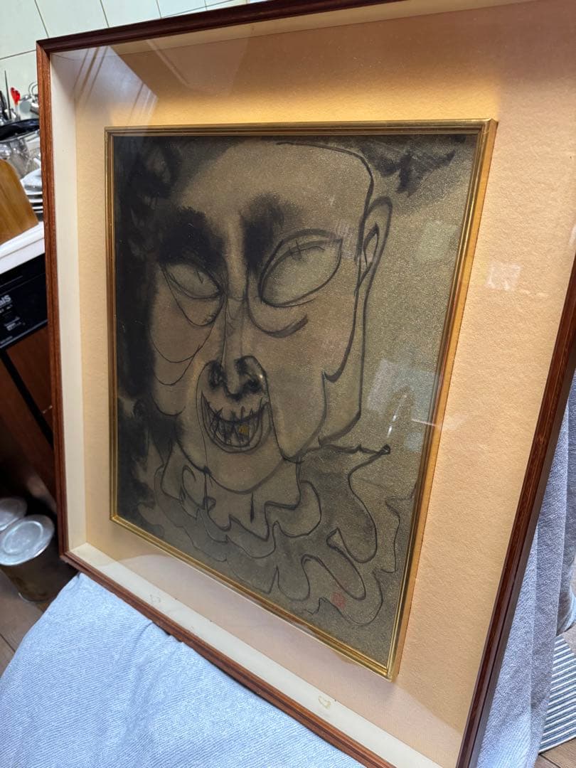 古田安　水墨画 ？木製フレーム