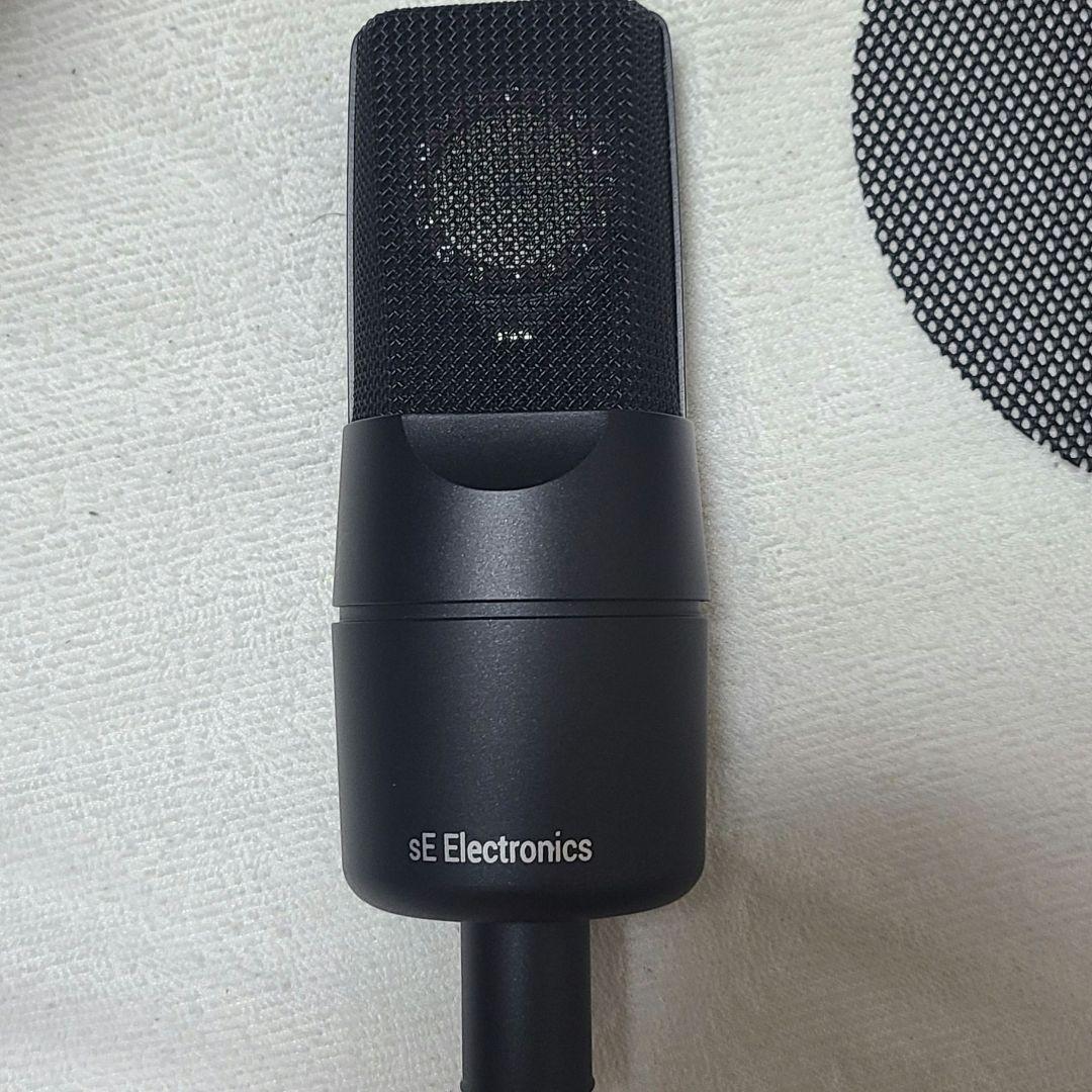 【美品】最終値下げ AMATERAS 8097[S] コンデンサーマイク