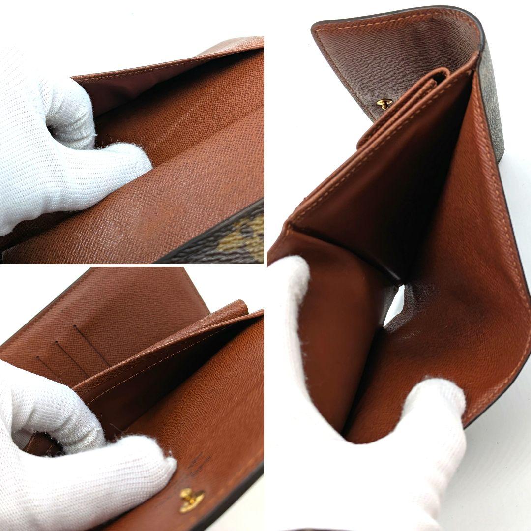 ルイヴィトン モノグラム エテュイ パピエ 三つ折り財布 B43 - メルカリ