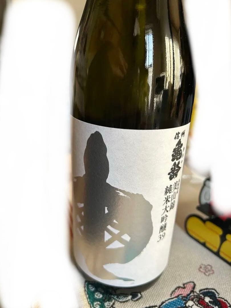 信州亀齢 美山錦純米大吟醸39 銀亀 信州亀齢「美山錦純米大吟醸39」720ml（箱入り・クール便配送