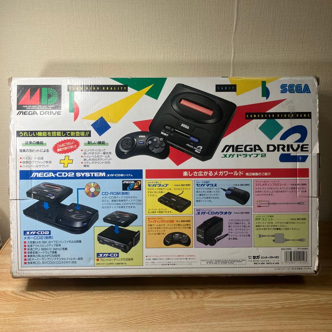 Nintendo Switch SEGA MEGA DRIVE2