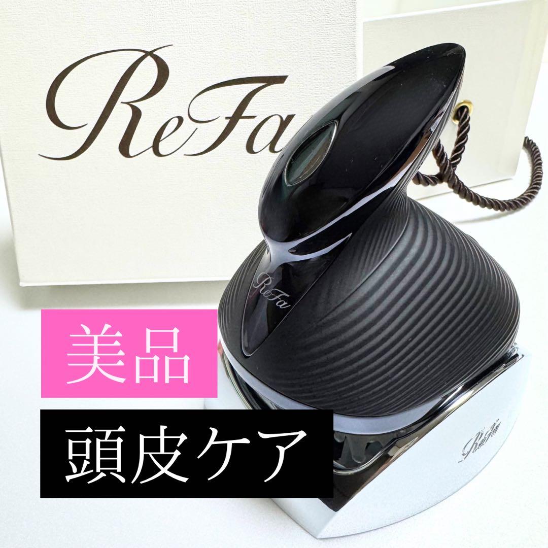 ReFa リファ ビューテックヘッドスパ ブラック ボディ・フェイスケア