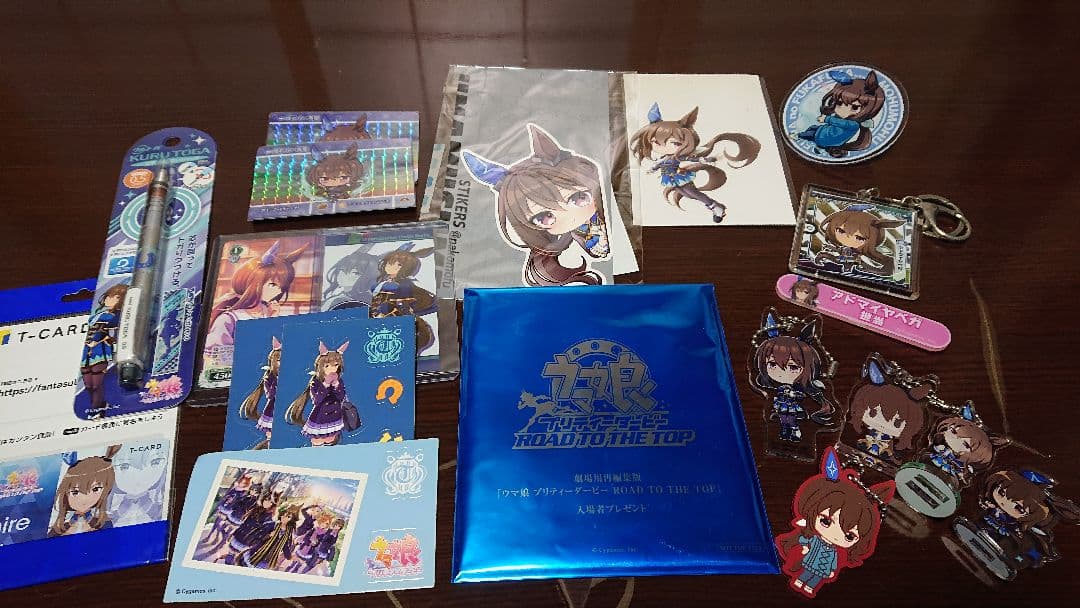 ダ*匠様 アドマイヤベガグッズ＆同人誌セット