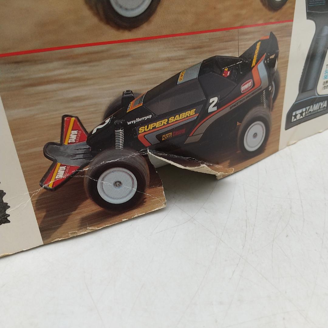 3025番 TAMIYA タミヤ スーパーセイバー QD 動作確認済