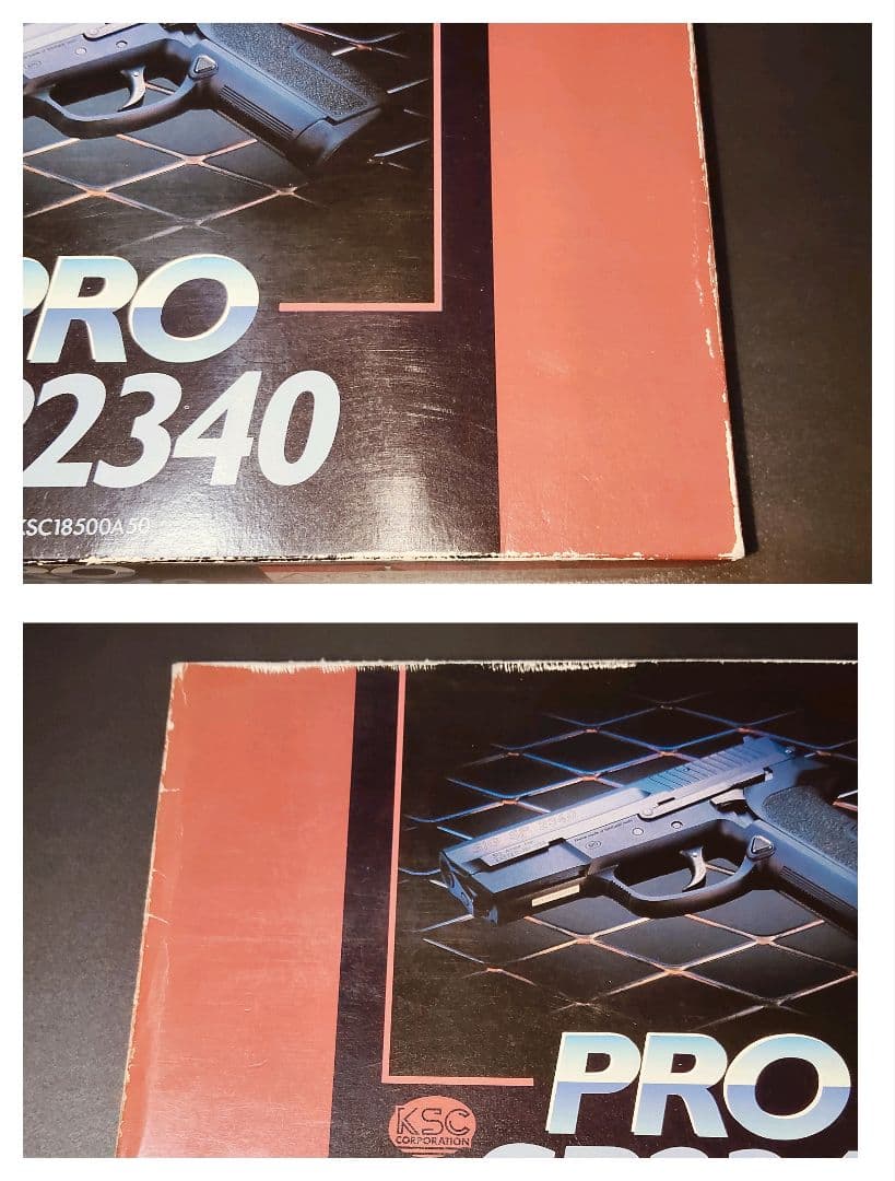 KSC　SIG PRO SP2340　／18歳以上用ガスブローバックガン