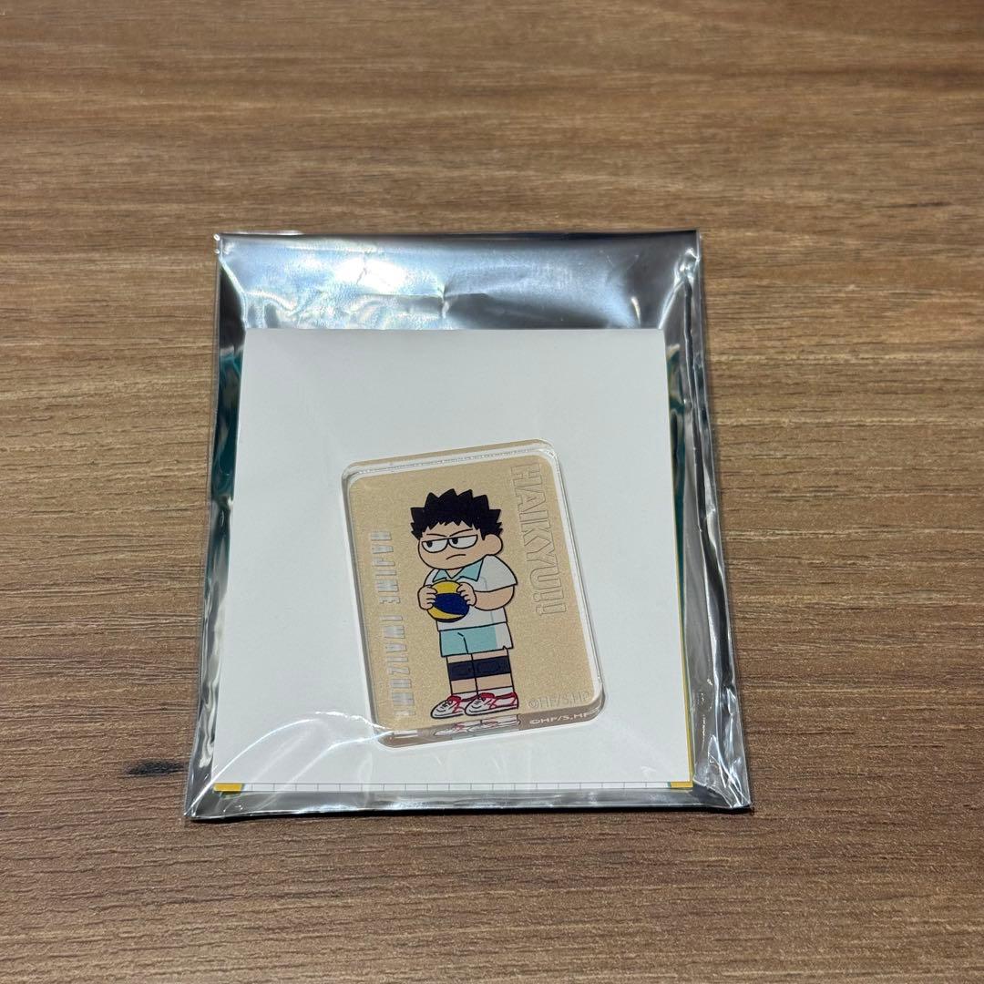 ハイキュー!! ジロリアクリルブロック 岩泉一 - メルカリ