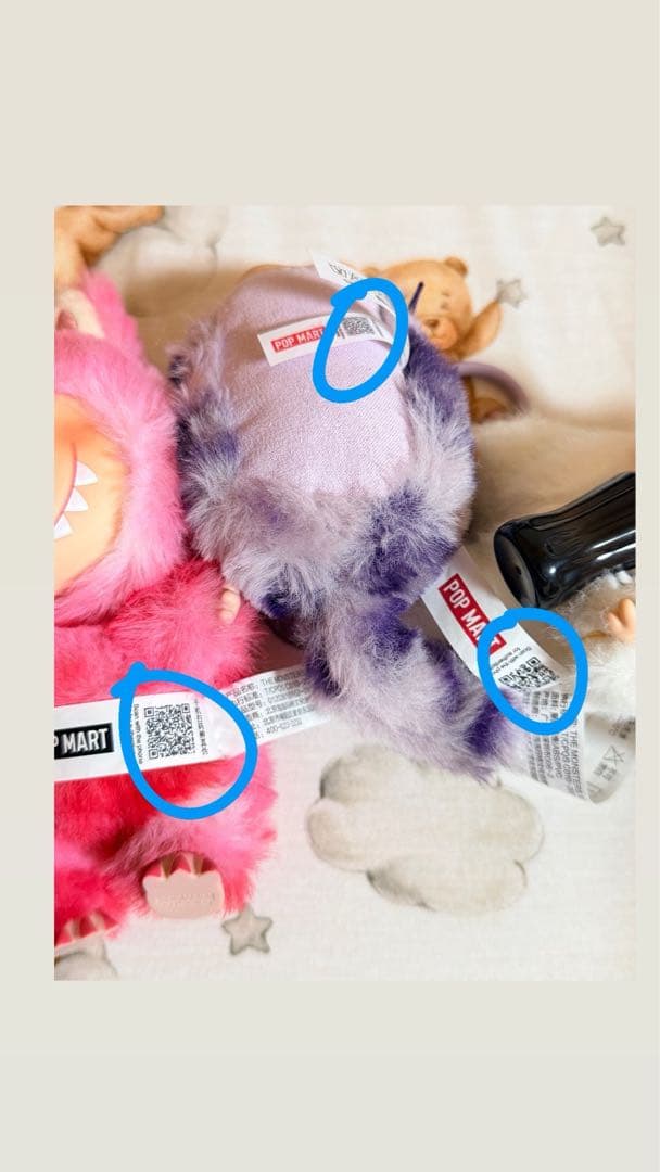 Popmart Labubu ポップマートセット