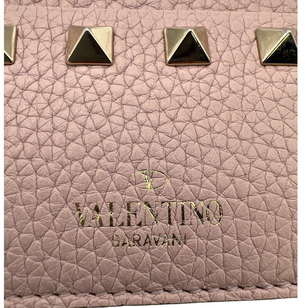 専用です。ヴァレンティノ フラグメントケース カードケース ロックスタッズ