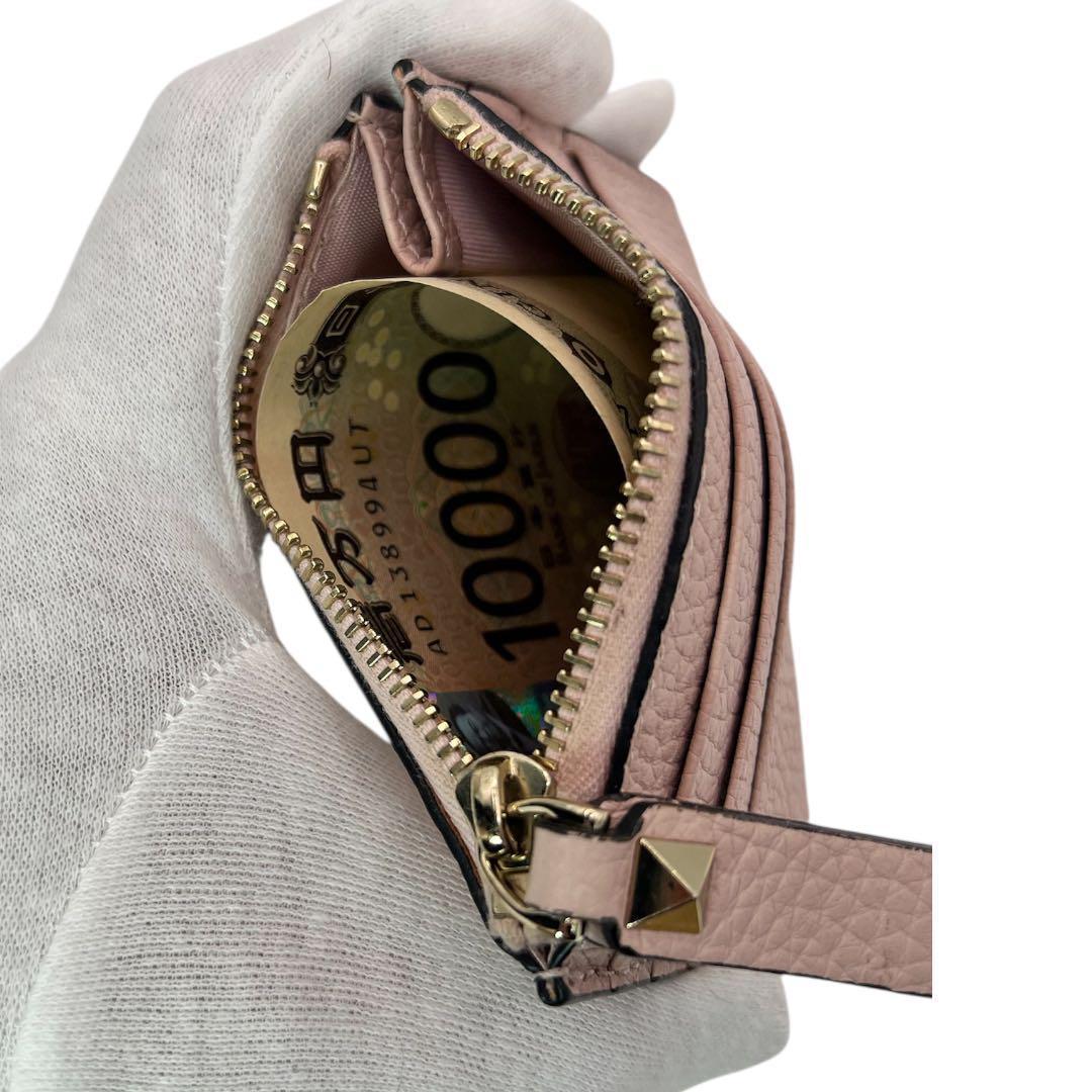 専用です。ヴァレンティノ フラグメントケース カードケース ロックスタッズ