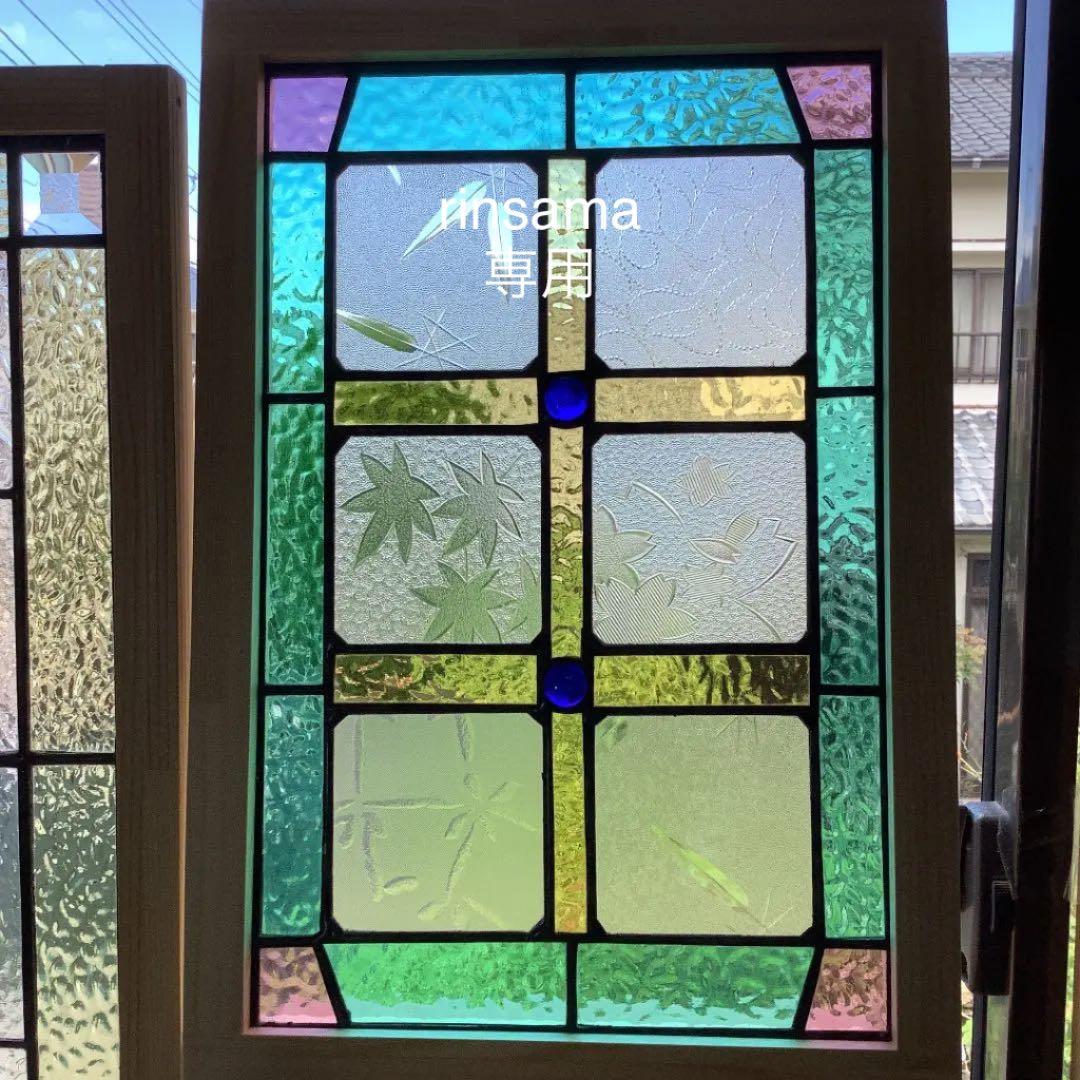 ステンドグラスパネルATG6(669) 高品質 ステンドグラス (SH-A06N) 913